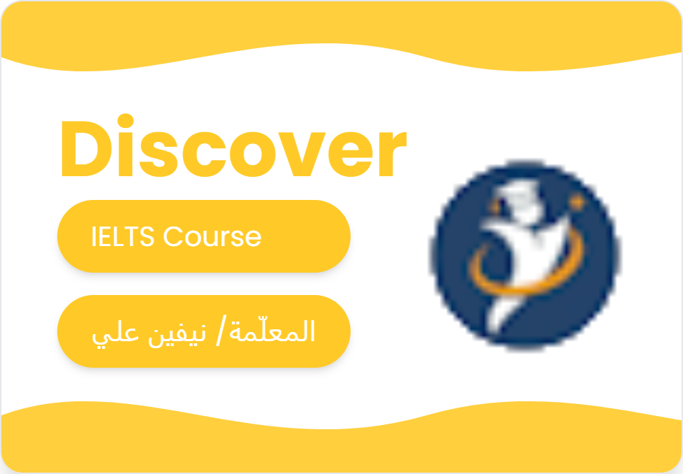 IELTS